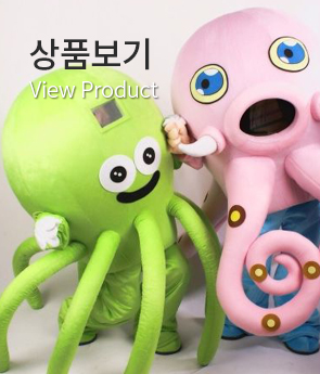 상품보기